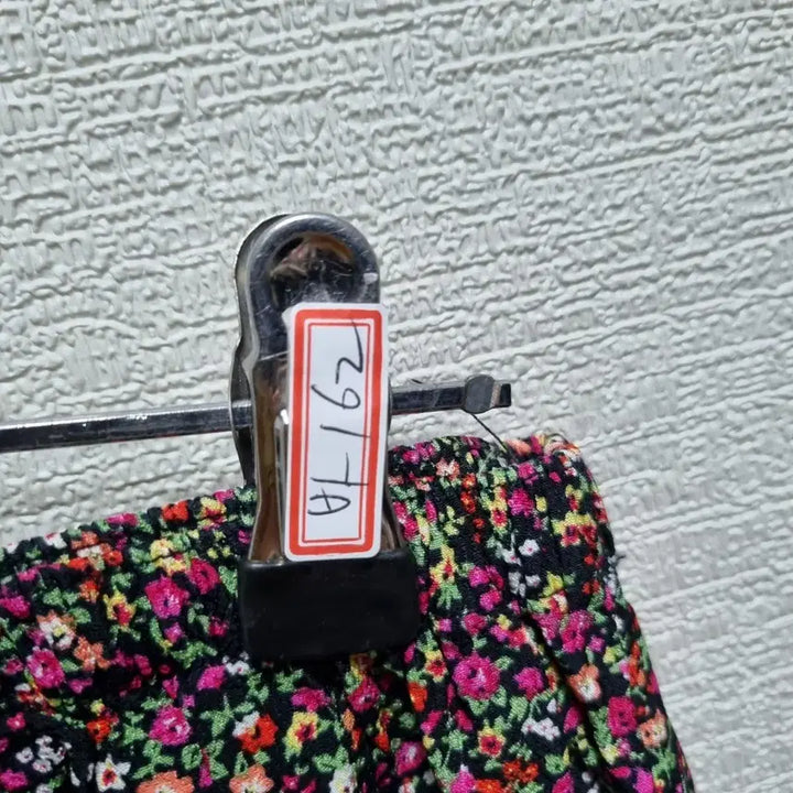 [SOLD OUT] 바162 인견 바지