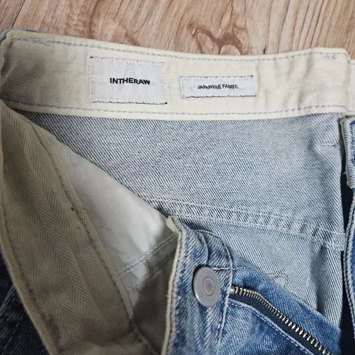 [SOLD OUT] 인더로우 데님팬츠