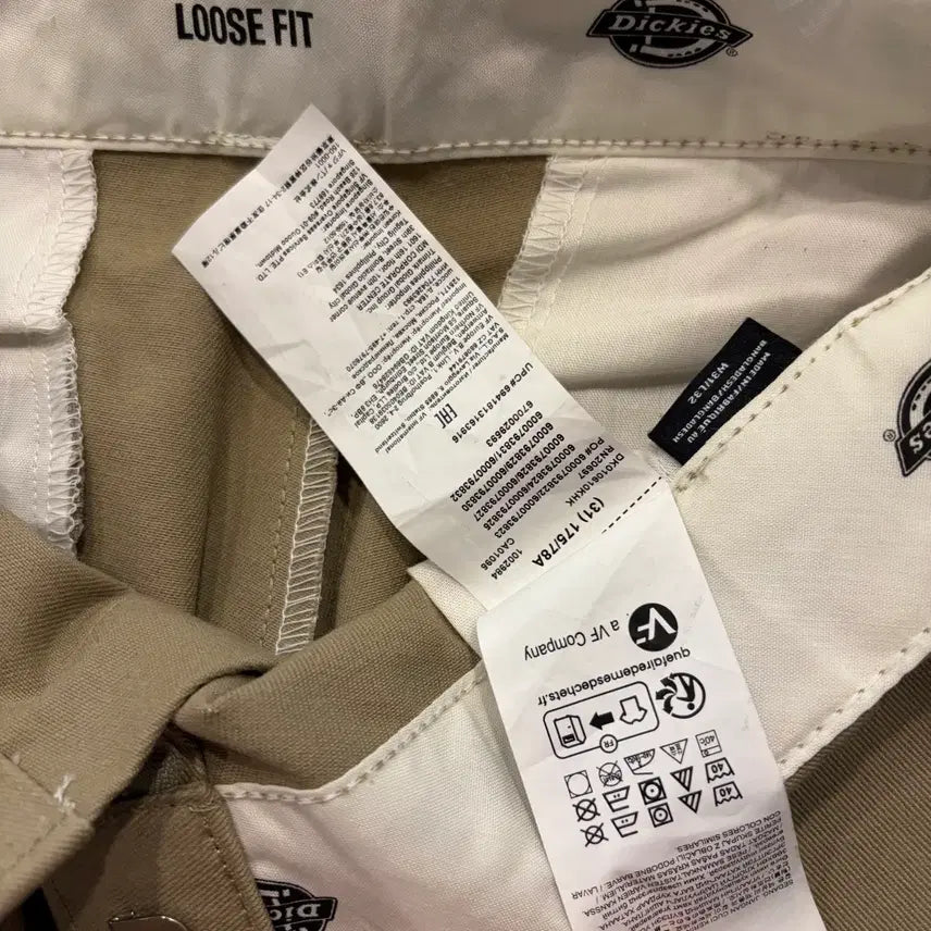[BUNJANG] Dickies Double Knee Loose Fit Beige Work Pants / [32] 디키즈 더블니 루즈핏 베이지 워크 팬츠 D737