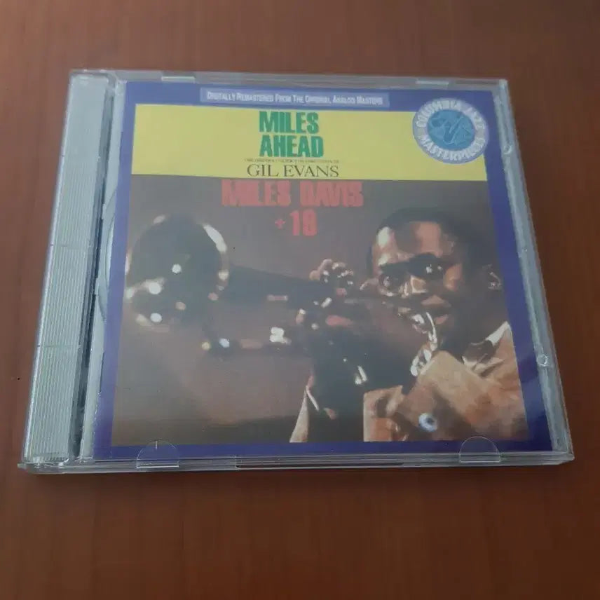[SOLD OUT] JazzCd Miles Davis 재즈씨디 길에반스 재즈트럼펫연주음악시디