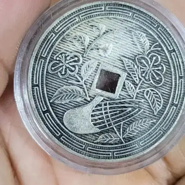 [BUNJANG] Antique Foreign Coins / D7.중국동전.고전주화.옛날돈.해외주화.외국동전.한국동전.엽전.별전