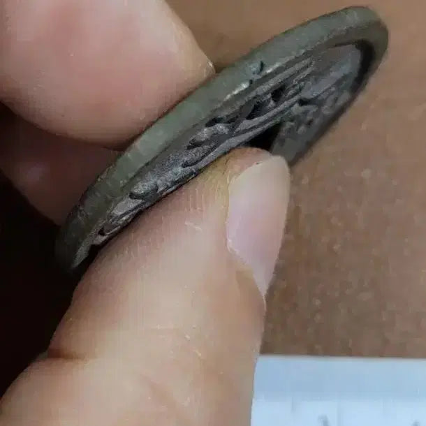 [BUNJANG] Chinese/Foreign Coins Assorted / D16.중국동전.고전주화.옛날돈.해외주화.외국동전.한국동전.엽전.별전