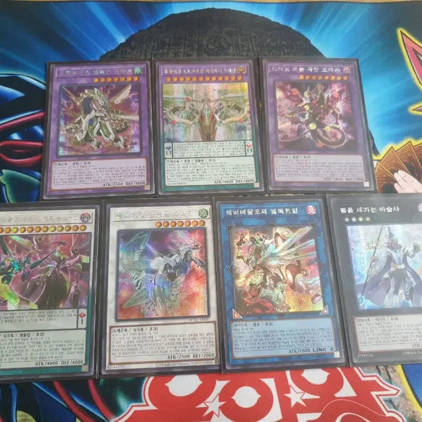[BUNJANG] Yu-Gi-Oh! Sorcerer Core Bundle Set / 유희왕 술사 고레어 일괄