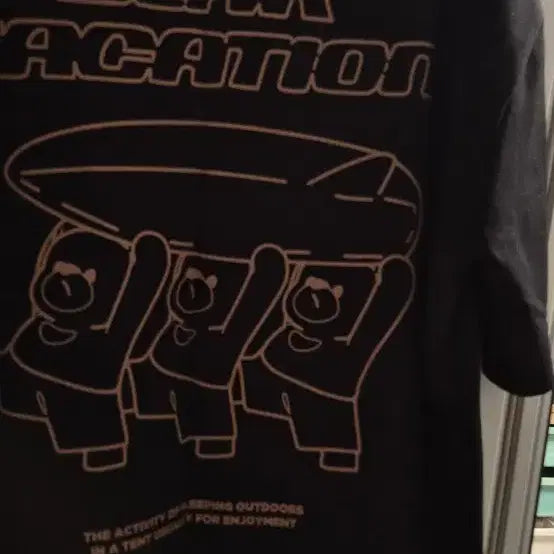 [BUNJANG] Minjikong Ice Short-Sleeve T-Shirt / 민지콩 아이스 반팔 티셔츠