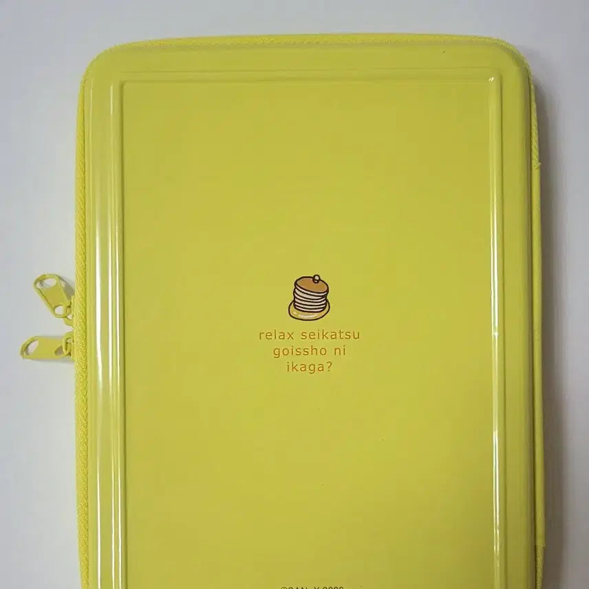 [BUNJANG] Rilakkuma Tin Case Pouch / 리락쿠마 틴케이스 파우치