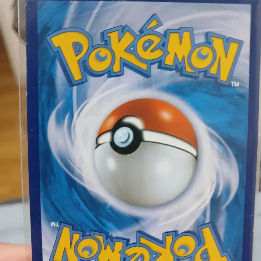 [BUNJANG] Pokemon Card Set / 리자몽ssr,코르니의 기합 sr 에브이&amp;테오키스 태그팀,마스터드 hr