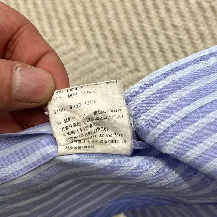 [BUNJANG] Balenciaga Striped Half Shirt / 발렌시아가 스트라이프 하프 셔츠 r3512
