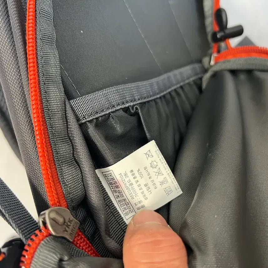[SOLD OUT] Salomon REVO Round 24