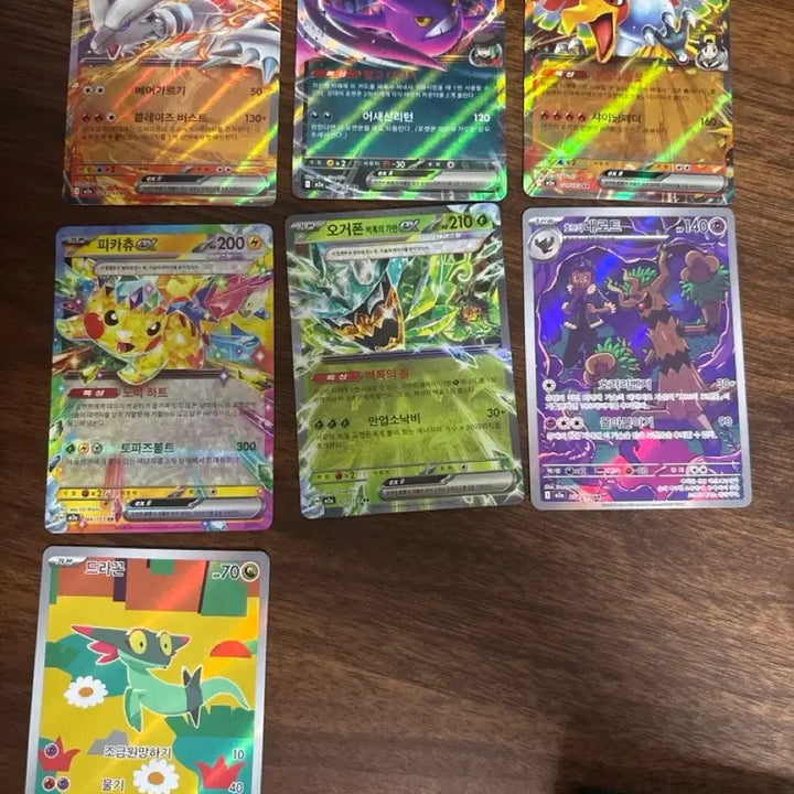 [BUNJANG] Pokemon Card Bundle Set / 포켓몬 카드 57장 일괄