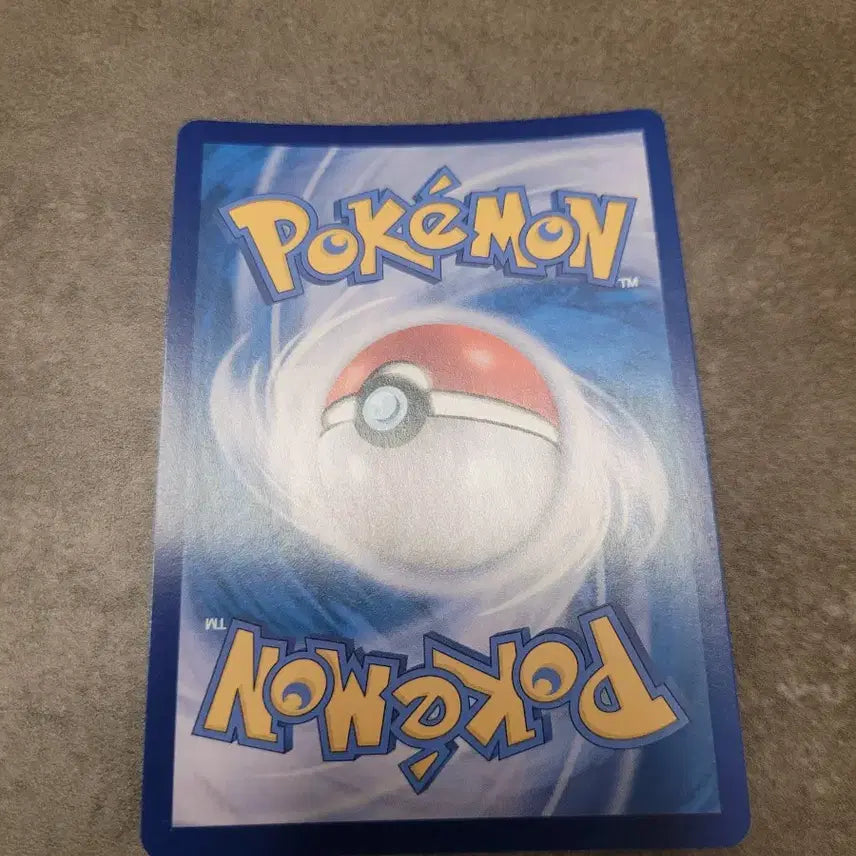 [BUNJANG] Pokemon Scizor AR Card / 포켓몬 카드 스트린더 AR 089/080