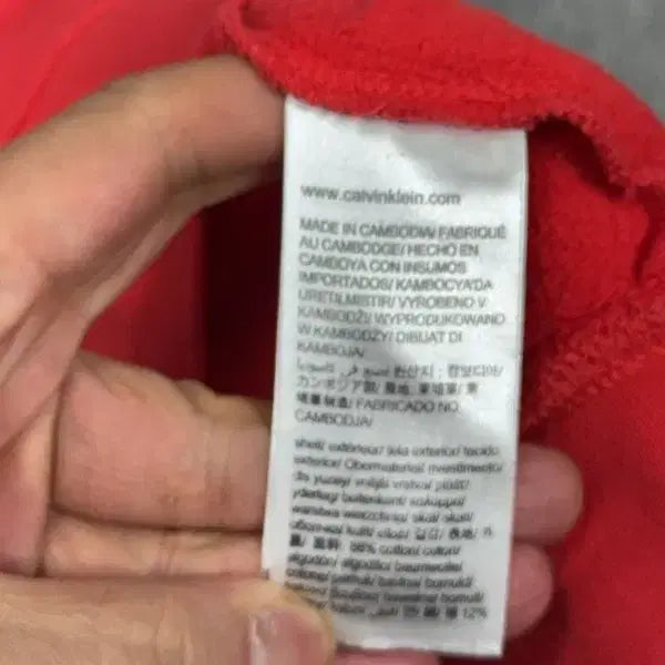 [BUNJANG] Calvin Klein Printed Red Sweatshirt / 캘빈클라인 프린팅 레드 맨투맨 M