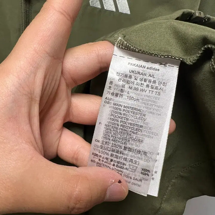 [SOLD OUT] [정품/L] 아디다스 삼선 3s 윈드브레이커 카키 우븐 바람막이