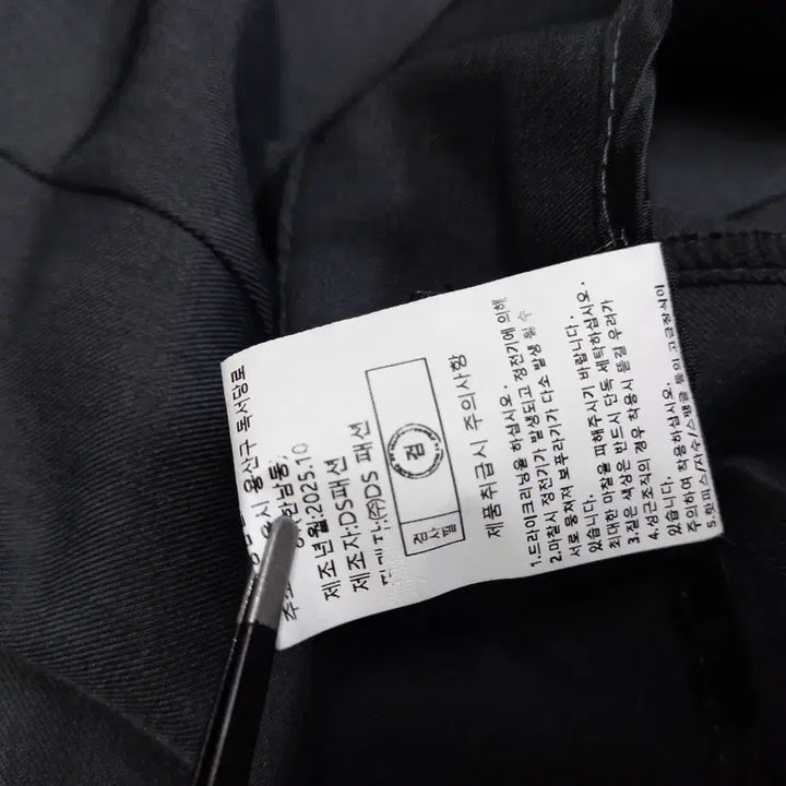 [BUNJANG] Minimum Wrap Long Skirt / 새 미니엄 춘하추 랩 롱 스커트  66
