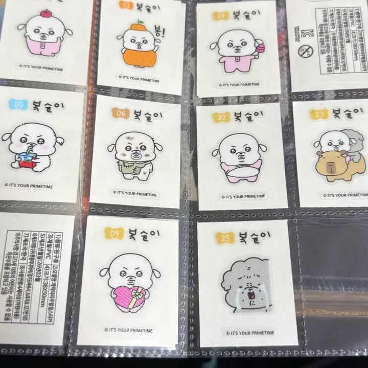 [BUNJANG] Bokseul-i Sticker Set / 구매)복슬이 띠부씰 8,13,20,26 구매합니다