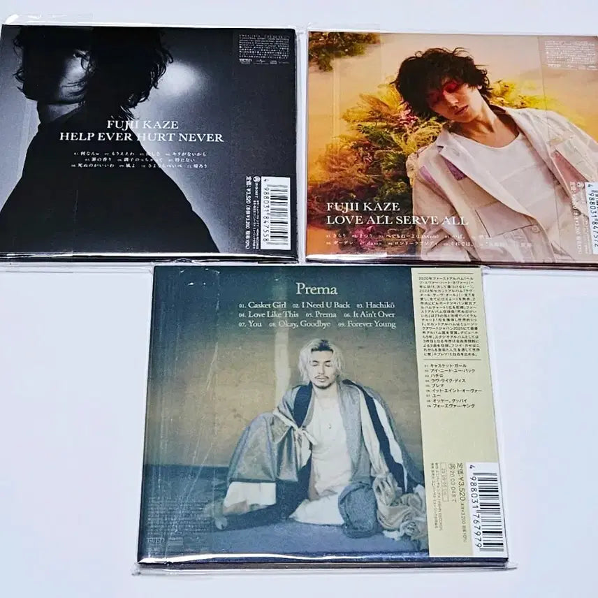 [SOLD OUT] 미개봉) 후지이카제 CD앨범 1집 2집 프레마