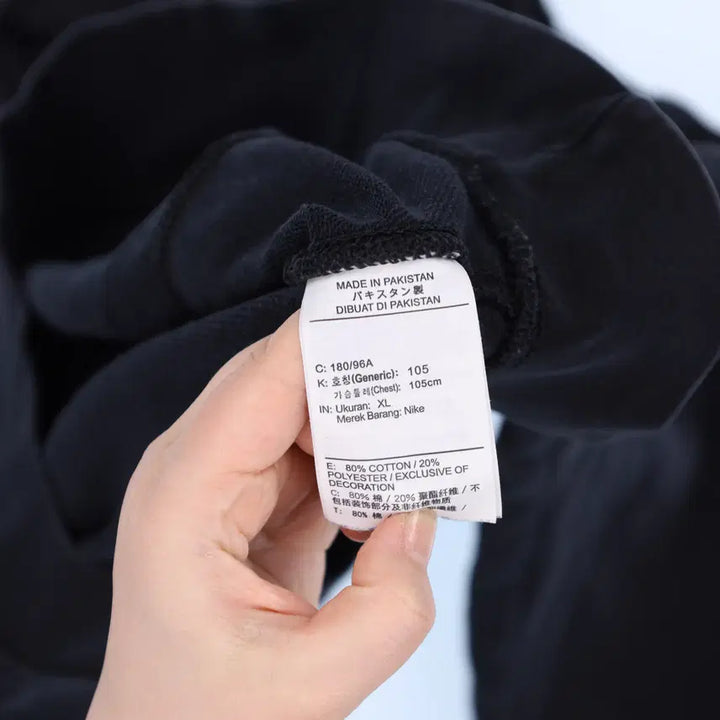 [BUNJANG] Nike HBR Half-Zip Sweatshirt / XL 나이키 HBR 하프집업 맨투맨 N7571