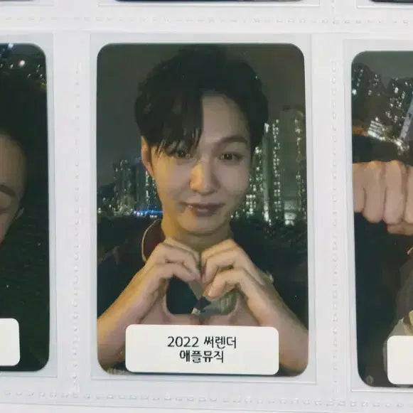 [BUNJANG] BTOB Lee Changsub Surrender Apple Music Photocard / 이창섭 비투비 써렌더/서렌더 애플뮤직