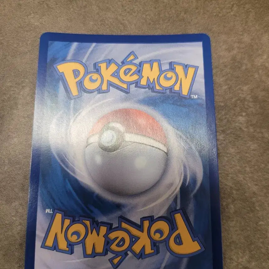 [BUNJANG] Pokemon Carbon AR Card / 포켓몬 카드 카르본 AR 카드