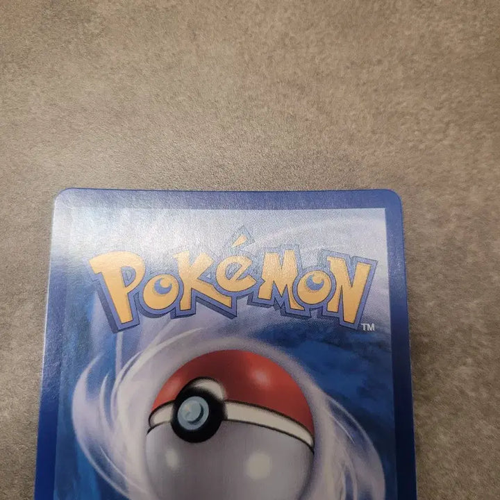 [BUNJANG] Pokemon Carbon AR Card / 포켓몬 카드 카르본 AR 카드