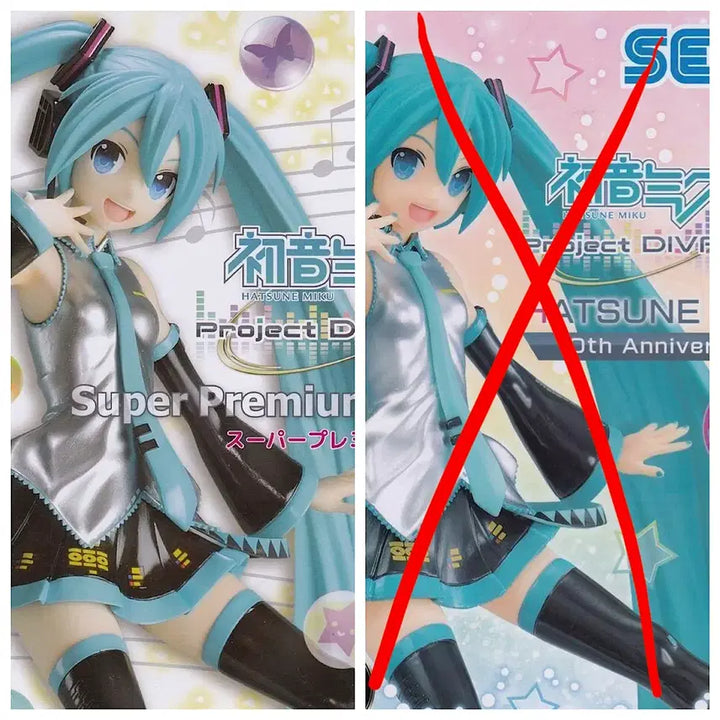 [BUNJANG] Hatsune Miku SPM Figure / 번장유일마지막1개) 미개봉 미쿠 spm 프디바 X HD 고전 피규어
