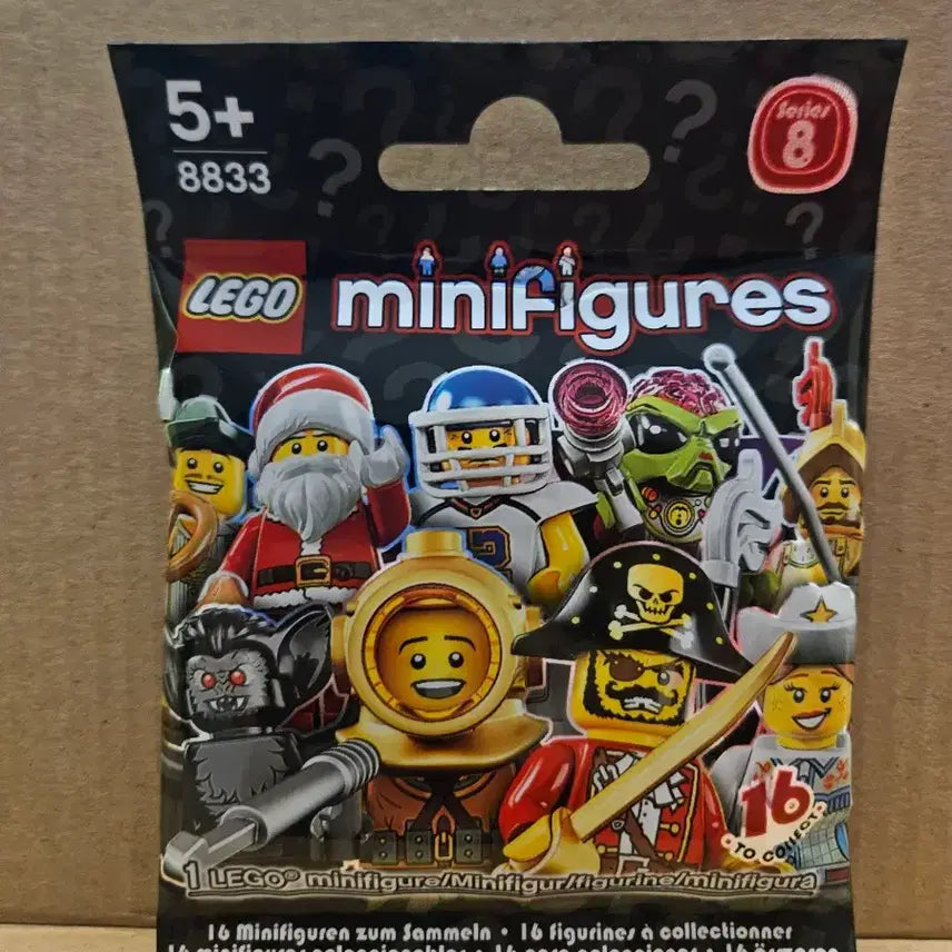 [BUNJANG] LEGO Series 8 Pretzel Guy Minifigure / LEGO 8833 레고미니피규어 시리즈8 프레즐가이