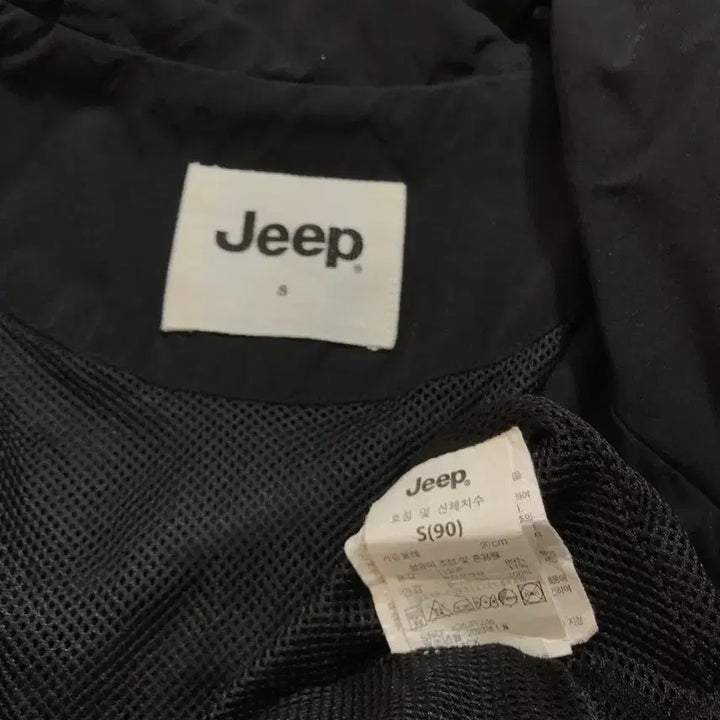 [BUNJANG] JEEP Mesh Lined Woven Jacket (S) / [S, A급, 공용] 지프(JEEP) 메쉬 안감 우븐 자켓