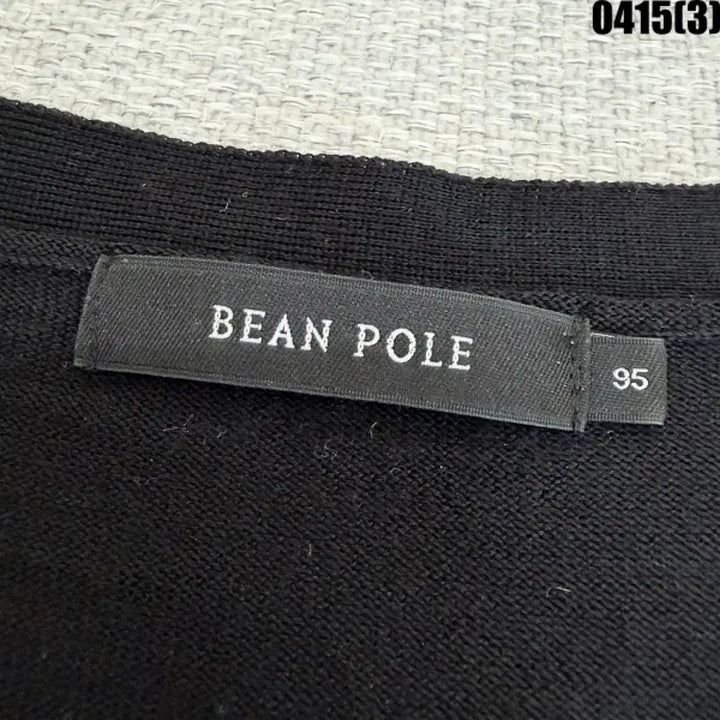 [BUNJANG] Bean Pole Black Long Cardigan / 95 BEAN POLE 블랙 롱 가디건 0415(3)