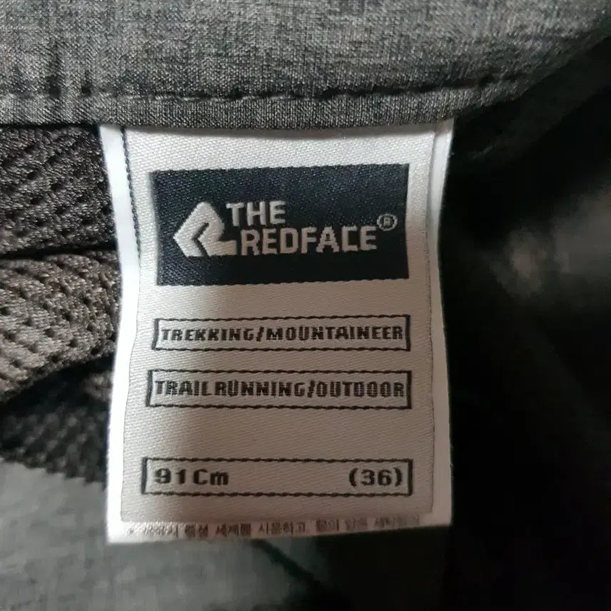 [BUNJANG] Redface Hiking Pants Size 36 / 레드페이스 등산바지 사이즈 91(36)