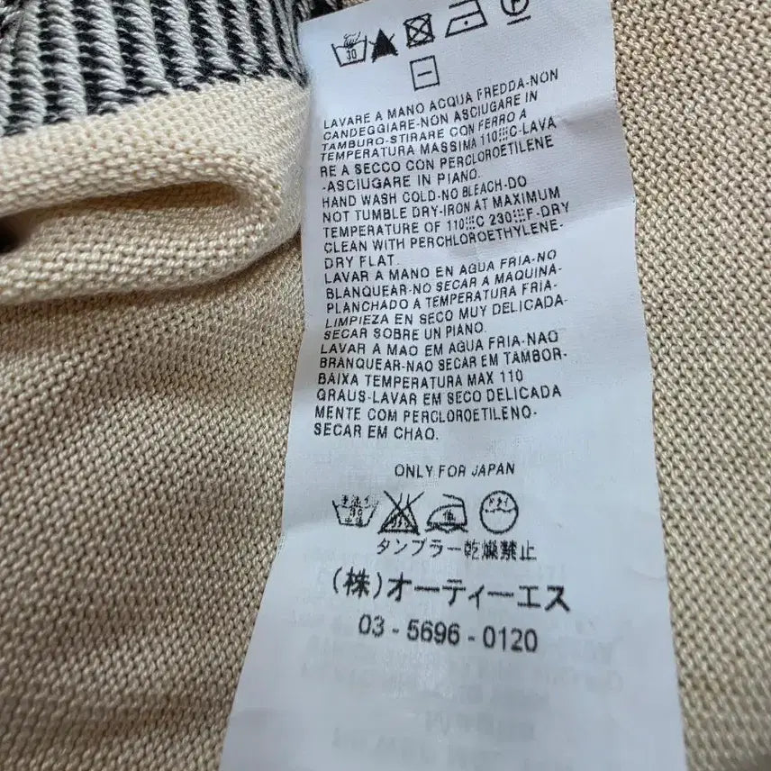 [BUNJANG] Max Mara Butterfly Pattern Tank Top and Cardigan Set / (정품)막스마라 나비 패턴 나시 가디건 세트