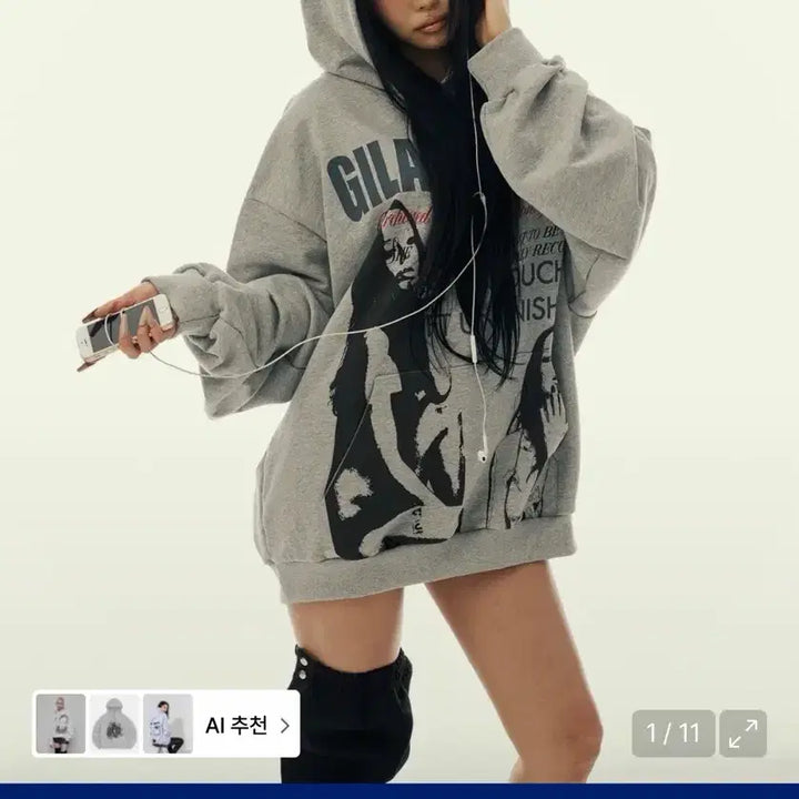 [SOLD OUT] 길라아카이브 후드티