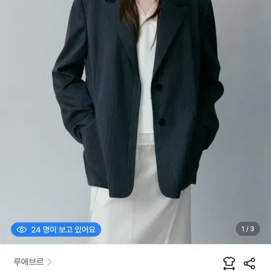 [SOLD OUT] 루에브르 핀스트라이프 테일러드 자켓 M (착용 안함)