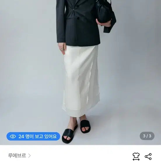 [SOLD OUT] 루에브르 핀스트라이프 테일러드 자켓 M (착용 안함)