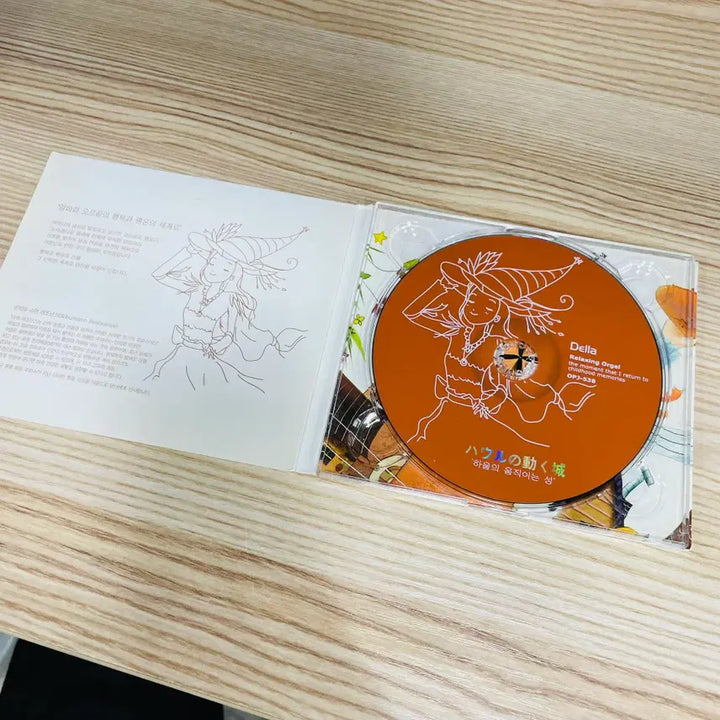 [SOLD OUT] [중고음반/CD] 지브리 애니메이션 OST 오르골 연주곡 모음집