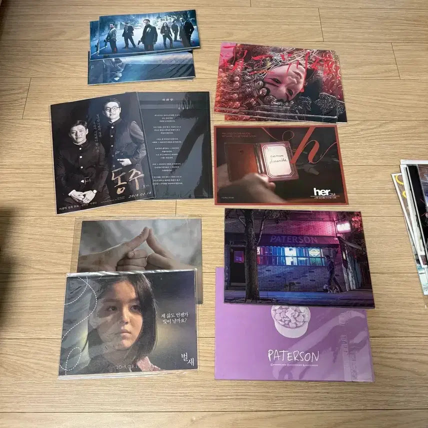 [BUNJANG] Movie Postcard and Poster Bundle / 패터슨 Her 그녀 엽서세트 벌새 포스터 동주 패왕별희 인셉션 퍼스트맨