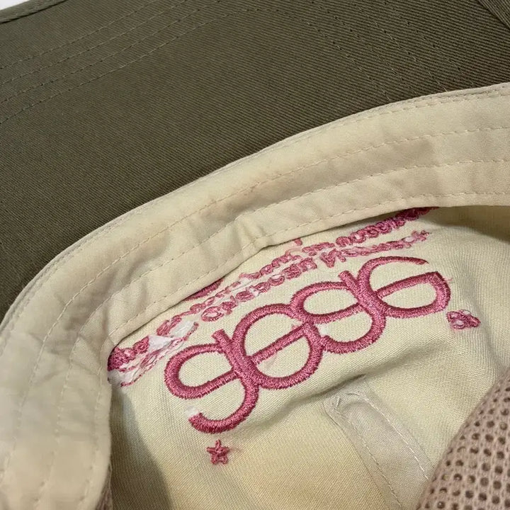 [BUNJANG] aeae Web Logo Mesh Cap / 최종가) aeae 웹 로고 메쉬 캡 베이지 올리브