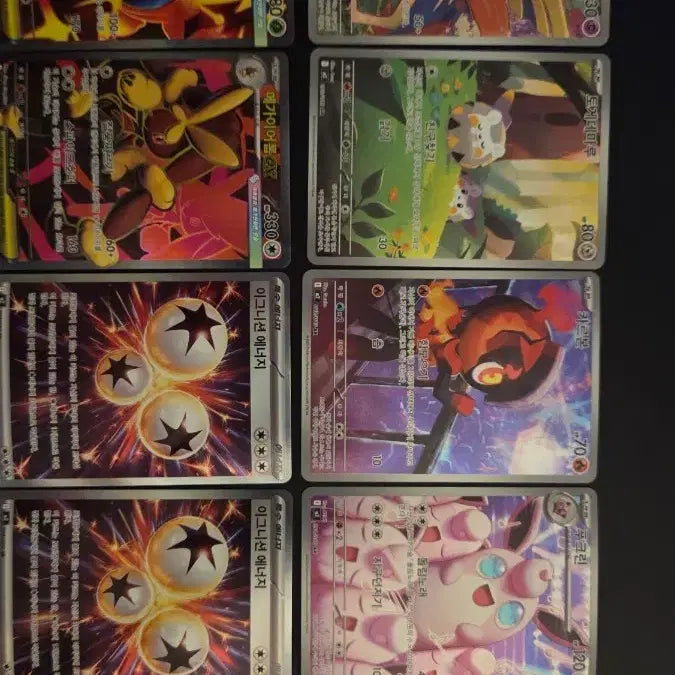 [BUNJANG] Pokemon Zacian &amp; Wigglytuff Bundle Card Set / 포켓몬 카드 자시안/푸크린 외 다수