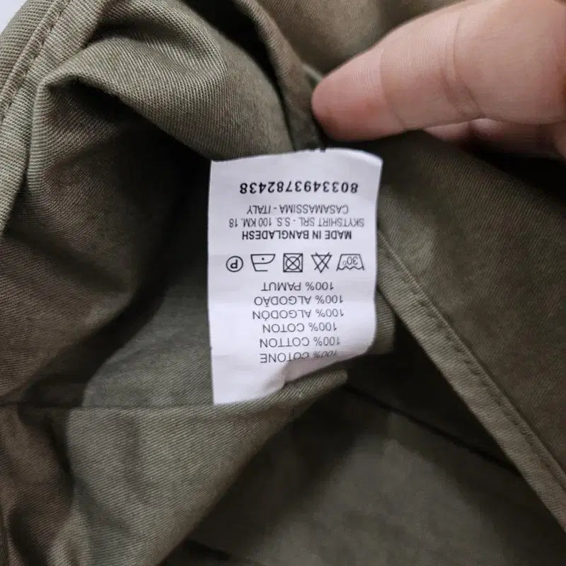 [BUNJANG] SKY ITALY Cotton Vest / SKY ITALY 조끼 남 J5044