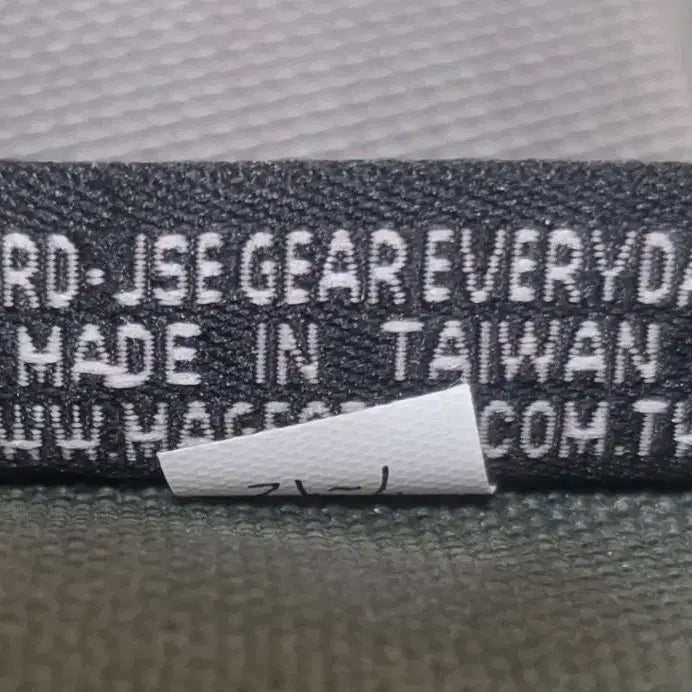 [BUNJANG] MAGFORCE Jumbo Earhart Sling Bag / 맥포스 MAGFORCE 점보 에어하트 슬링백 다용도 전술가방