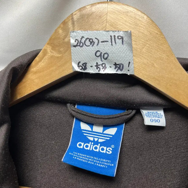 [SOLD OUT] [정품/90] 아디다스 구파이어버드 초코브라운 갈색 트랙탑/져지