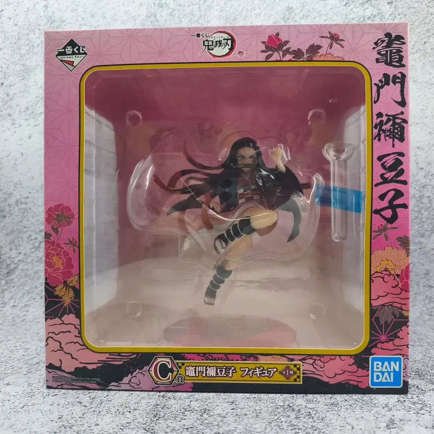 [BUNJANG] Bandai Spirits Nezuko Figure / 제일복권 귀멸의칼날 참~ C상 네즈코 피규어
