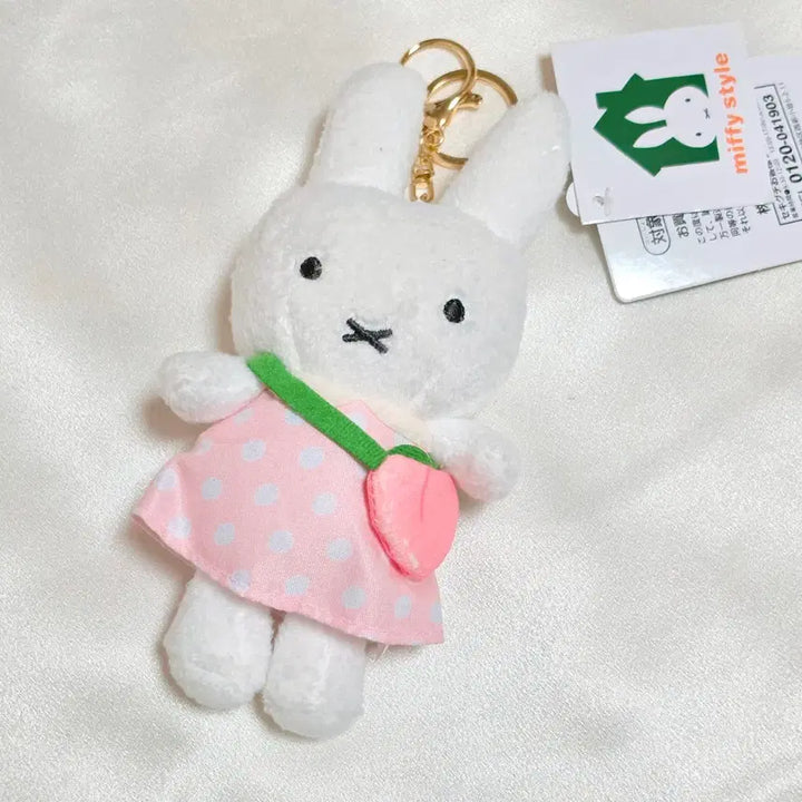 [BUNJANG] Pink Dot Dress Miffy Keyring / 핑크 도트 원피스 복숭아 가방 미피 인형 키링 새상품