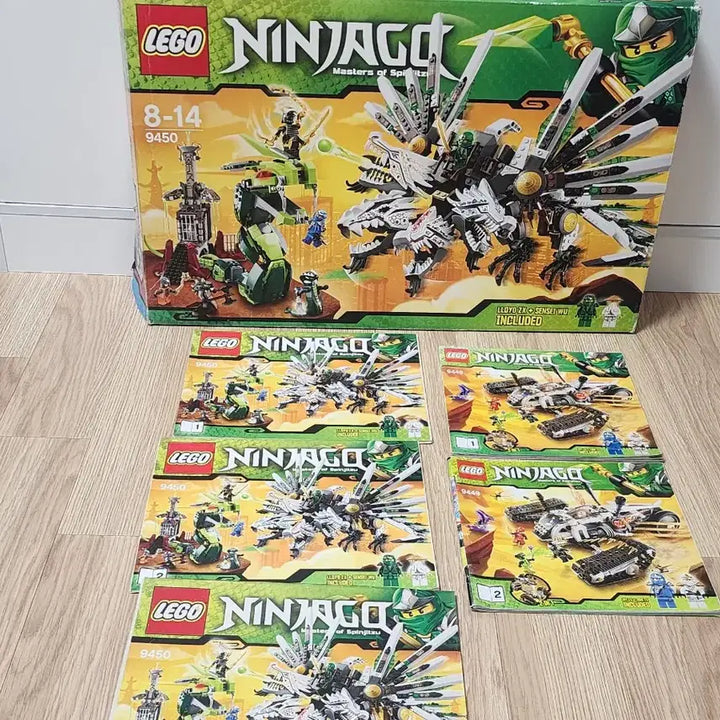 [SOLD OUT] 레고 닌자고 9449, 9450