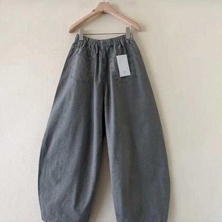 [BUNJANG] Balloon Pants (3 Colors) / <새상품> 벌룬 팬츠 3color