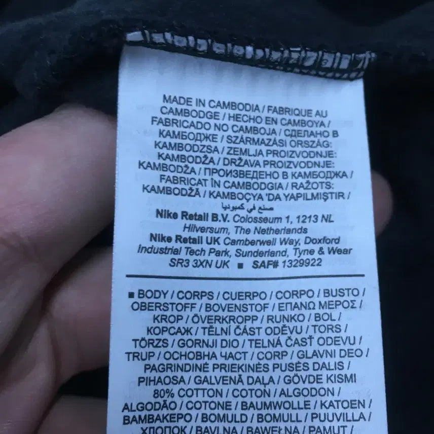 [BUNJANG] Nike Sideline Hoodie / 나이키 사이드라인 후드티 만원샵 DD16