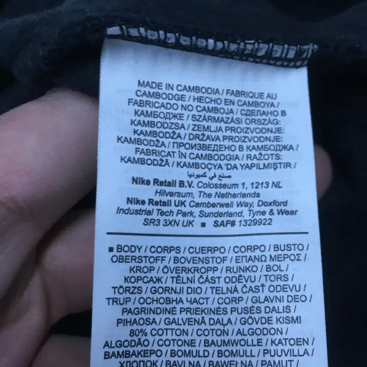 [BUNJANG] Nike Sideline Hoodie / 나이키 사이드라인 후드티 만원샵 DD16