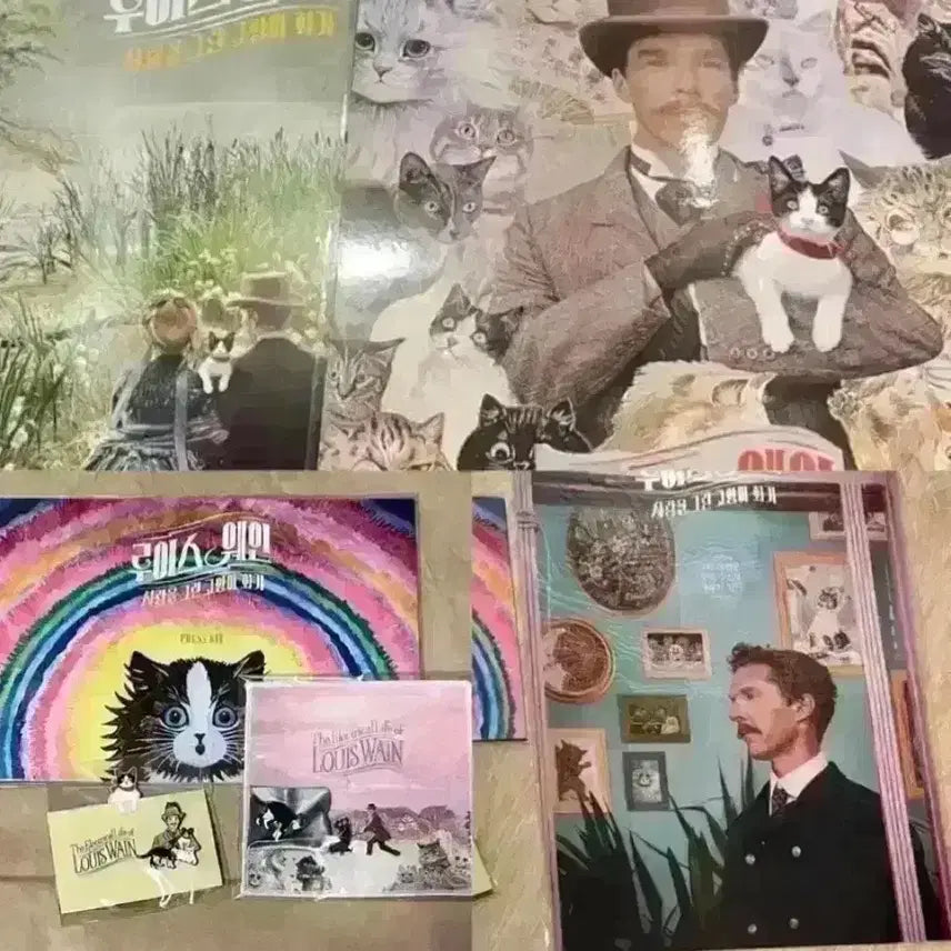 [BUNJANG] Louis Wain Benedict Cumberbatch Movie Goods Bundle / 루이스웨인 포스터 시그니처 스티커 베네딕트컴버배치 영화 뱃지 패키지 굿즈