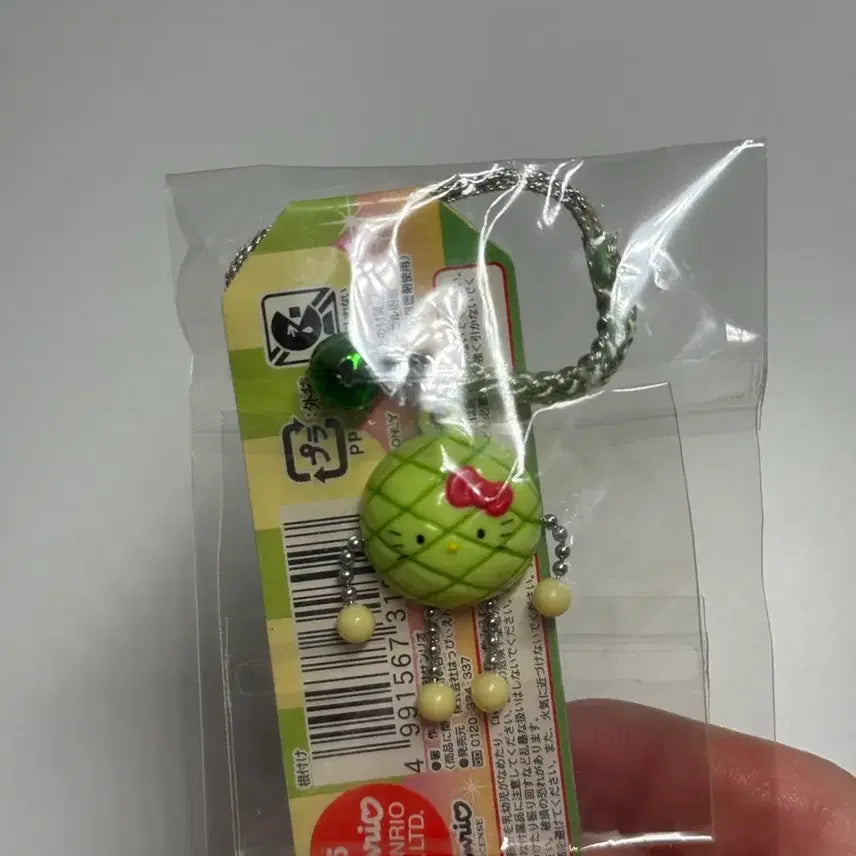 [BUNJANG] Hello Kitty Melon Bread Strap / 메론빵 키티 스트랩