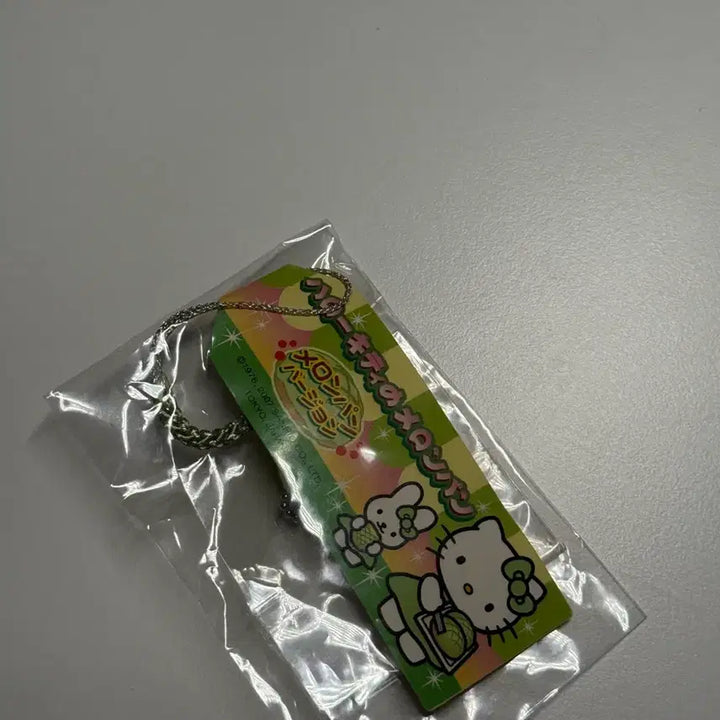 [BUNJANG] Hello Kitty Melon Bread Strap / 메론빵 키티 스트랩