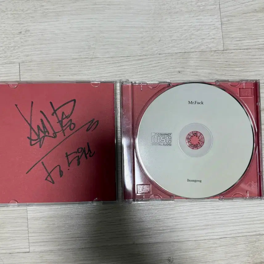 [BUNJANG] BATSAGONG Signed Album / 뱃사공 사인 음반