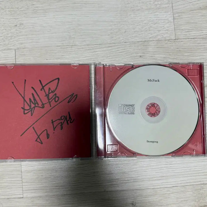 [BUNJANG] BATSAGONG Signed Album / 뱃사공 사인 음반